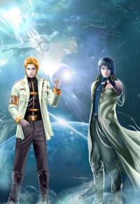 一世傾城:長官別亂來