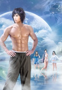 彼岸花,太鱼人